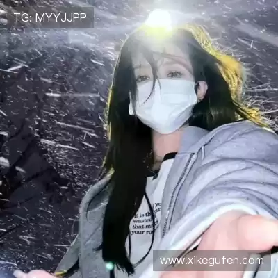 尹滢骊